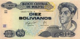 Боливия 10 Боливия 1986 (2015) года ПРЕСС
