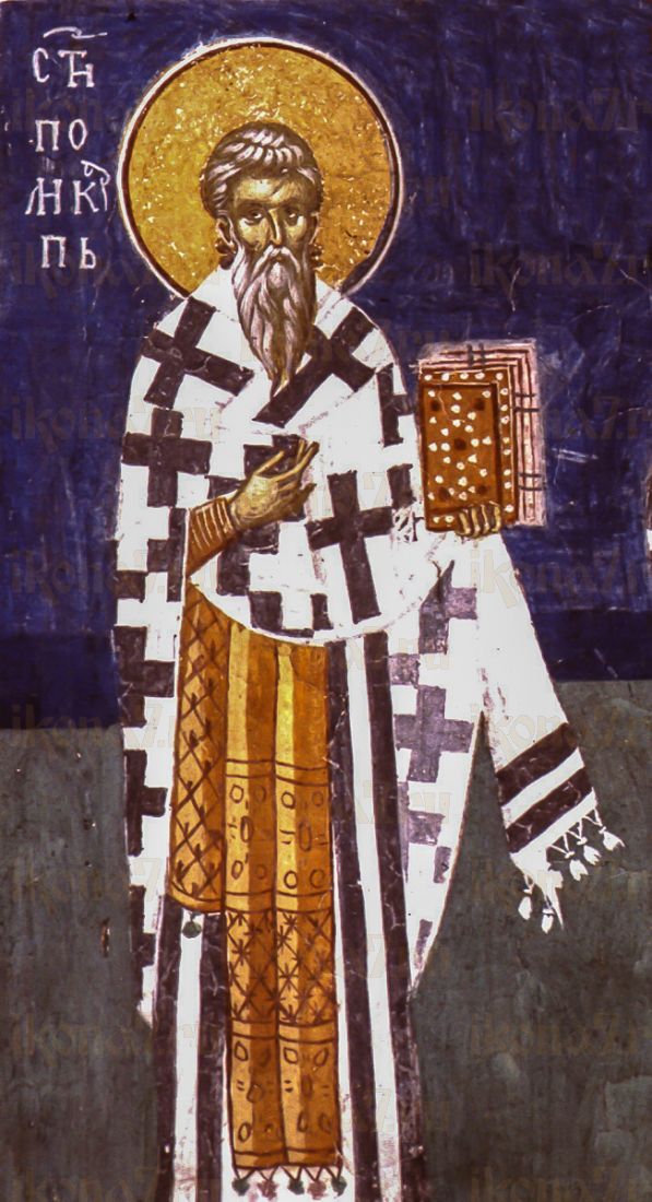Икона Поликарп Смирнский (копия старинной)