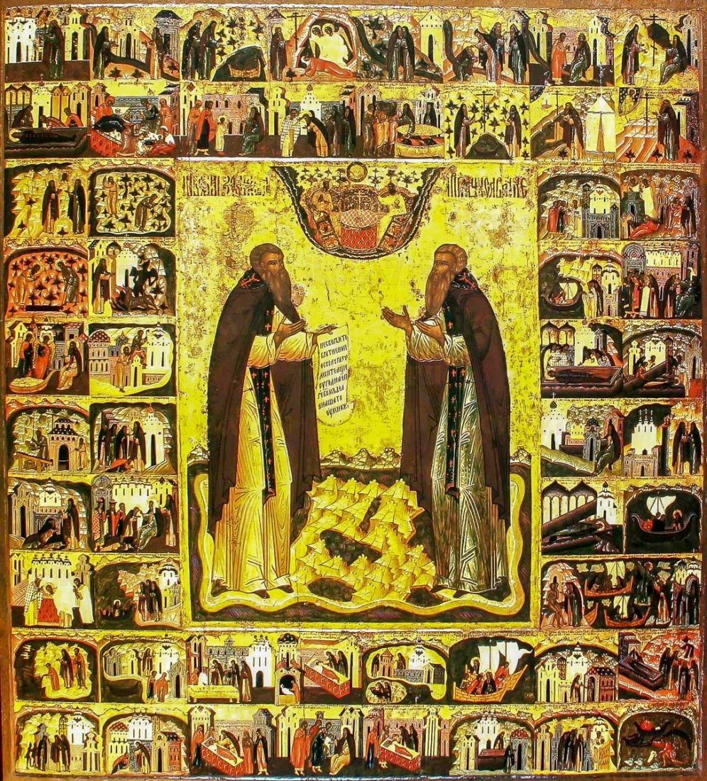 Икона Зосима и Савватий Соловецкие (копия 16 века)