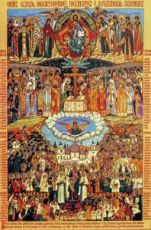 Икона Собор российских новомучеников