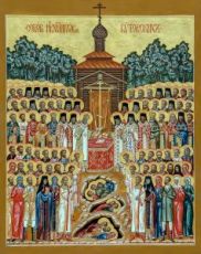 Икона Бутовские новомученики