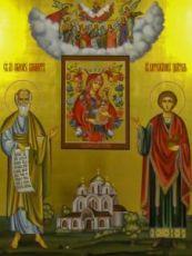 Икона Симон Кананит (Зилот) и Пантелеймон-целитель