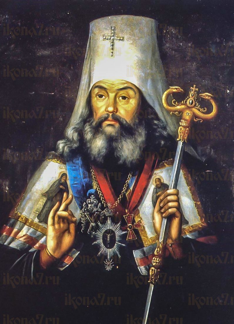 Икона Филарет Киевский