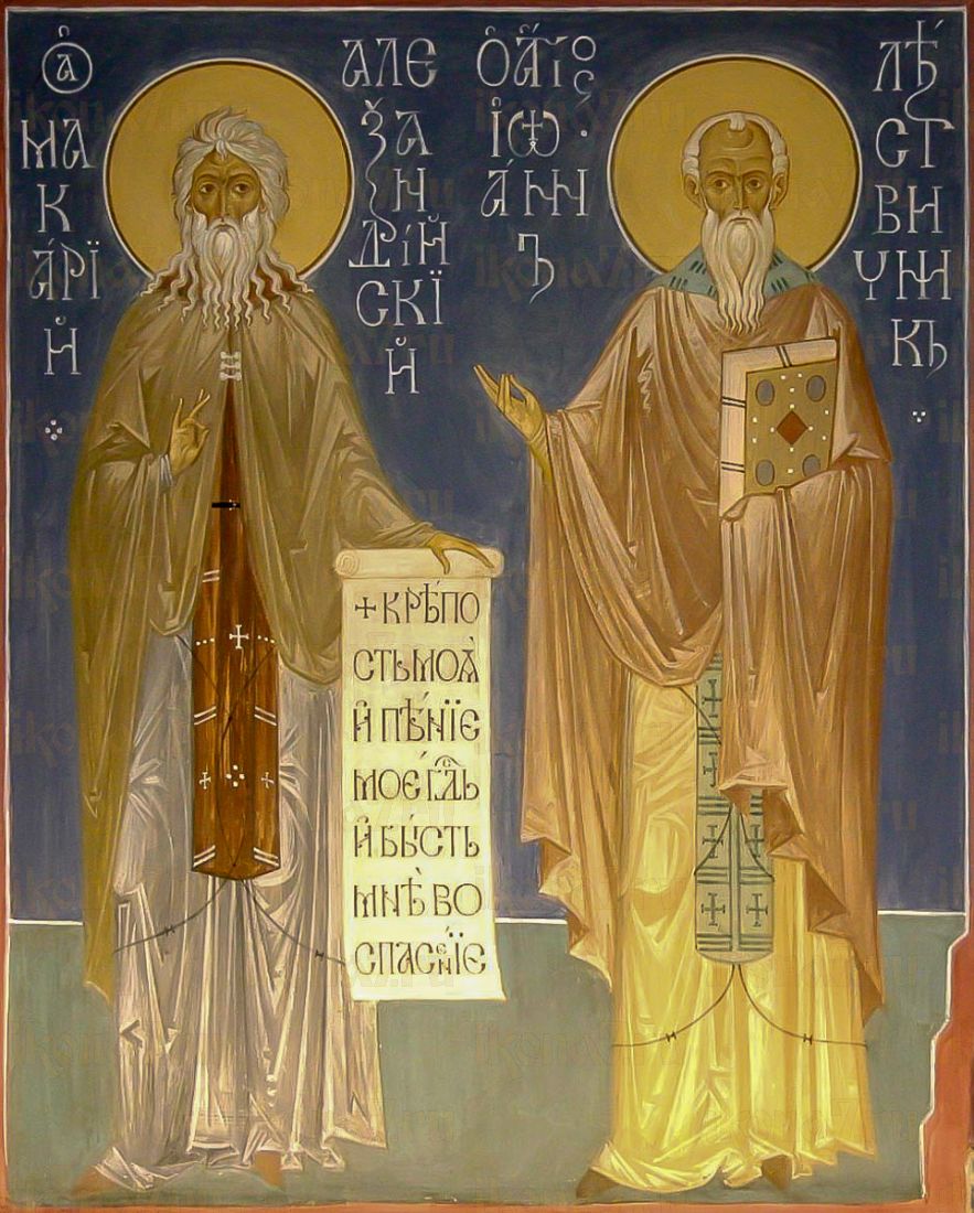 Икона Макарий Александрийский и Иоанн Лествичник (копия старинной)