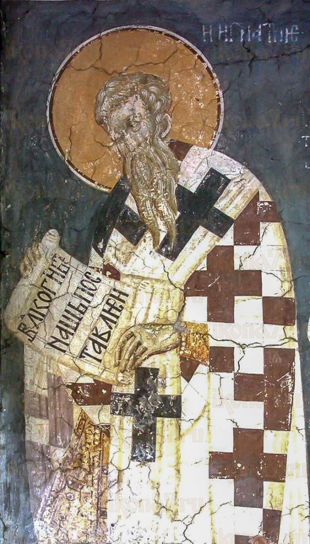 Икона Игнатий Константинопольский (копия старинной)