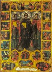 Икона Евфимий, Игнатий и Акакий Афонские (копия 19 века)