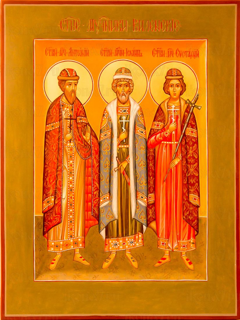 Икона Антоний, Иоанн и Евстафий Виленские