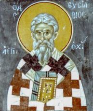 Икона Евстафий Антиохийский (копия старинной)
