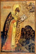 Икона Феодор Ростовский (копия старинной)
