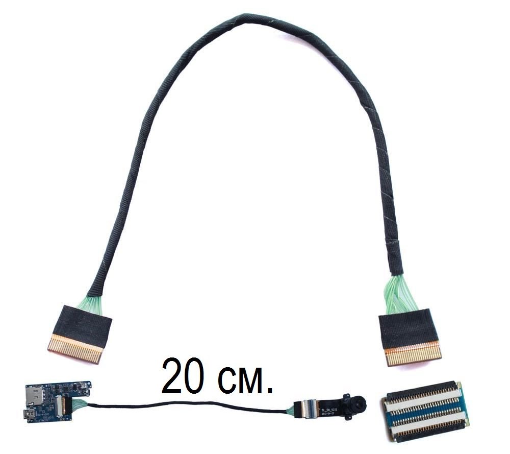 26-пиновый удлинительный кабель 3см для объектива