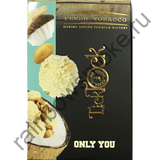 Tick Tock Hookah 100 гр - Only You (Coconut Muffin) (Кокосовый Маффин)