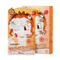 Elizavecca 3-шаговая маска для лица увлажняющая 3-step aqua white water mask pack