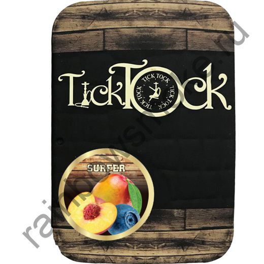 Tick Tock Hookah 100 гр - Surfer (Blueberry, Mango & Peach) (Черника, Манго и Персик)