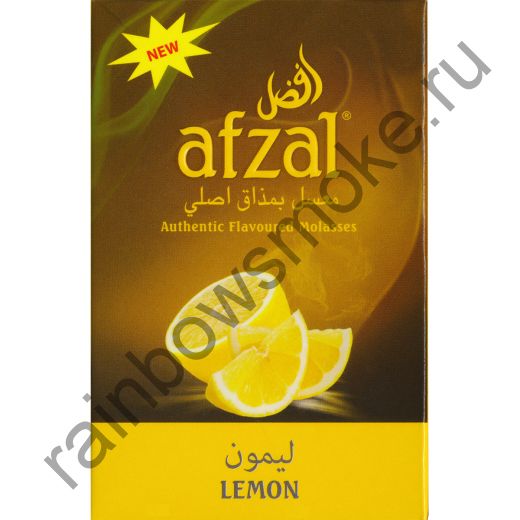 Afzal 40 гр - Lemon (Лимон)