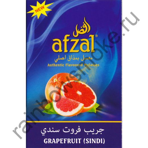 Afzal 40 гр - Grapefruit Sindi (Грейпфрут)