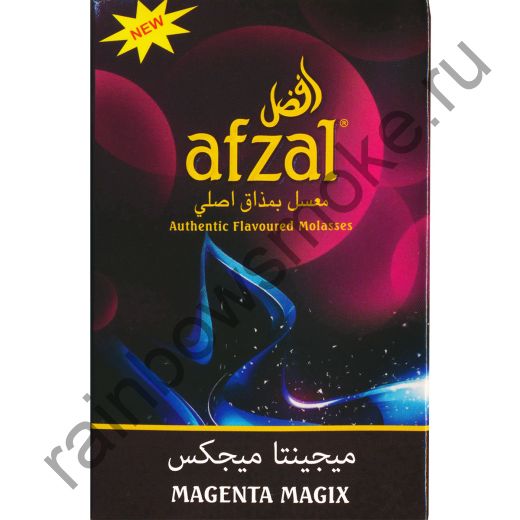 Afzal 40 гр - Magenta Magix (Пурпурная Магия)