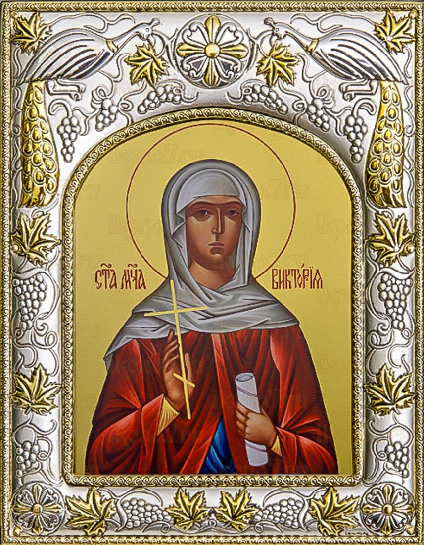 Виктория Кулузская (14х18), серебро