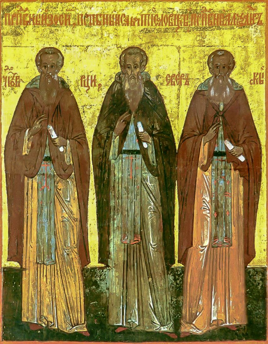 Икона Зосима, Савватий Соловецкие и Александр Свирский (копия старинной)