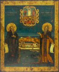 Икона Зосима, Савватий Соловецкие (копия старинной)