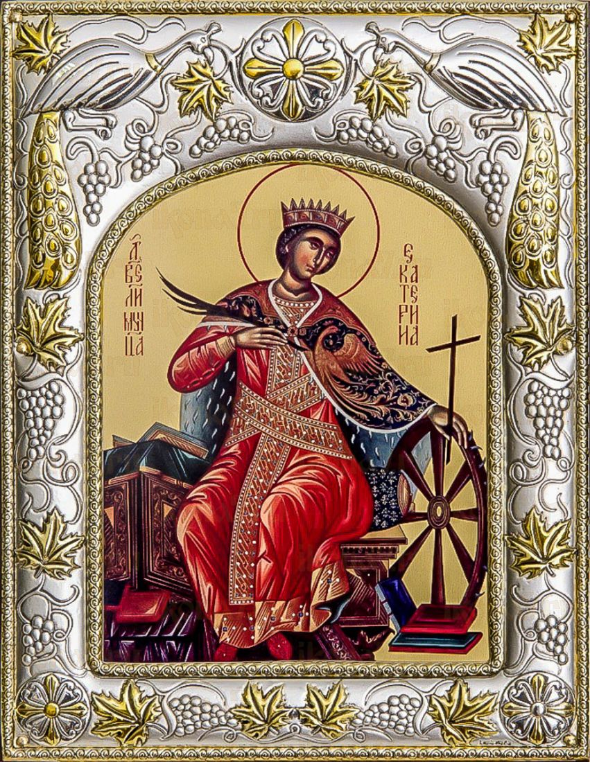 Екатерина (14х18), серебро