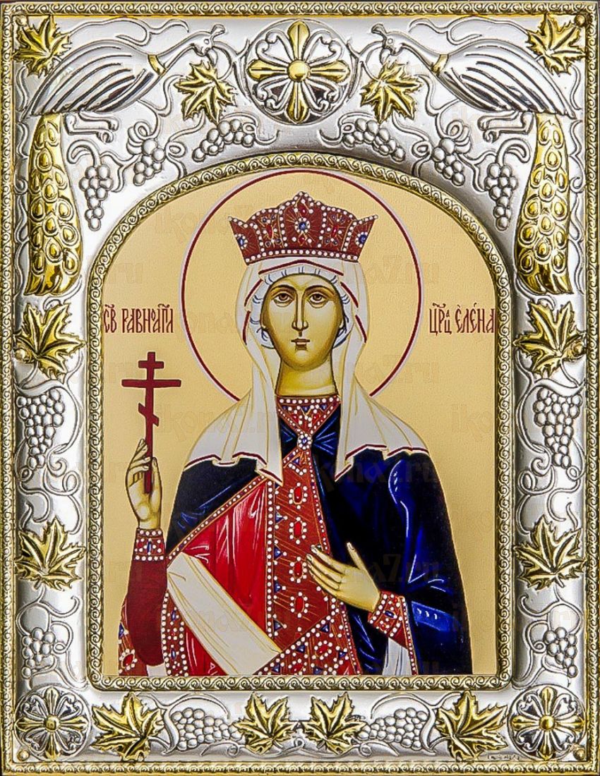 Елена, царица (14х18), серебро