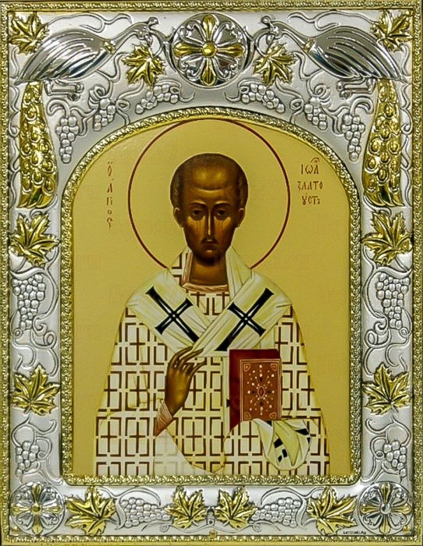 Иоанн Златоуст (14х18), серебро