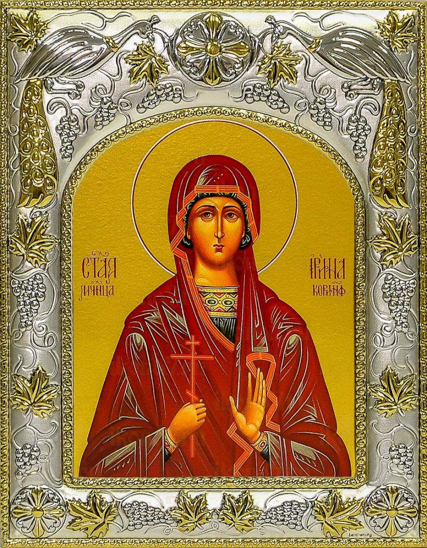 Ирина Коринфская (14х18), серебро