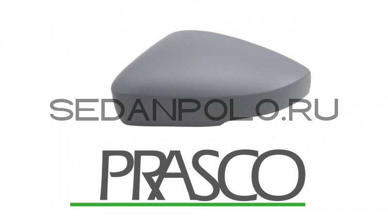 Кожух зеркала PRASCO левый c поворотником Polo Hatchback/Sedan GT