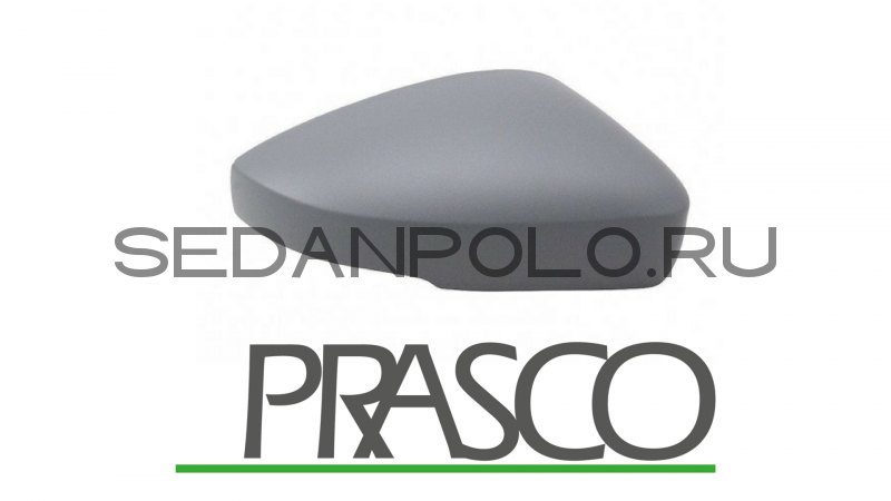 Кожух зеркала PRASCO правый c поворотником Polo Hatchback/Sedan GT