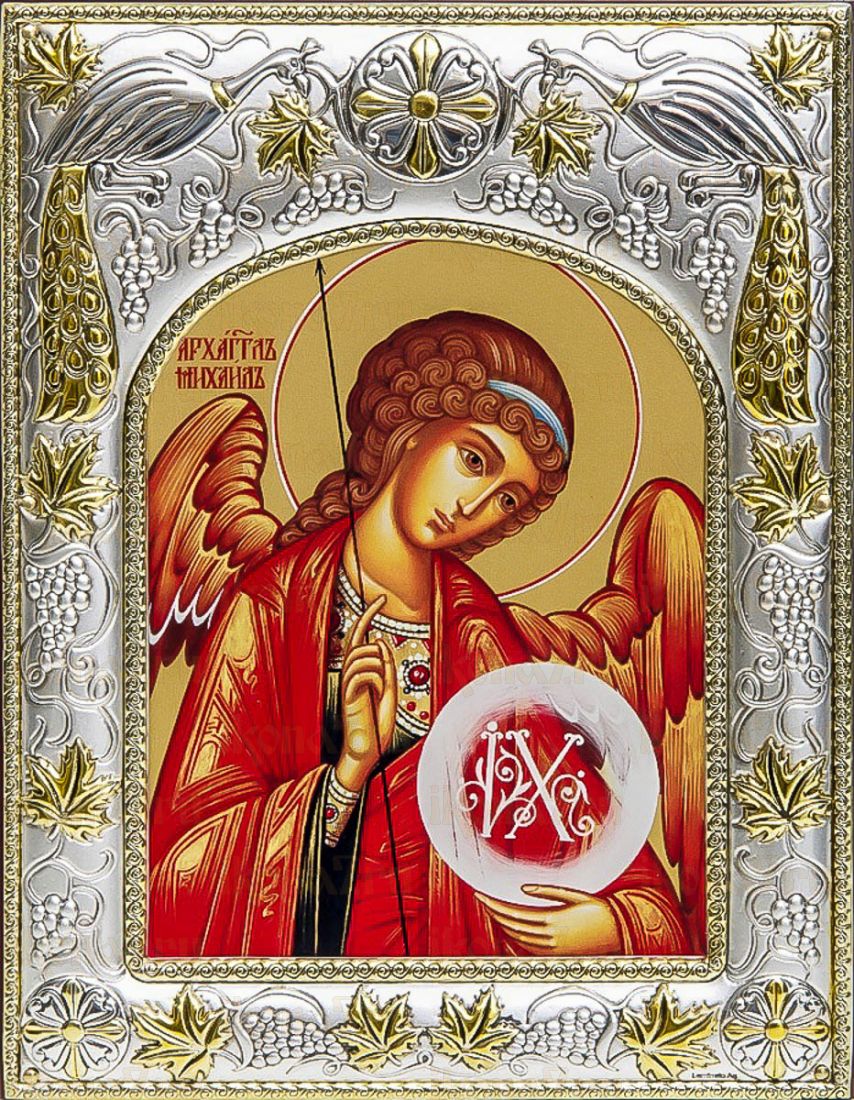 Михаил, архангел (14х18), серебро