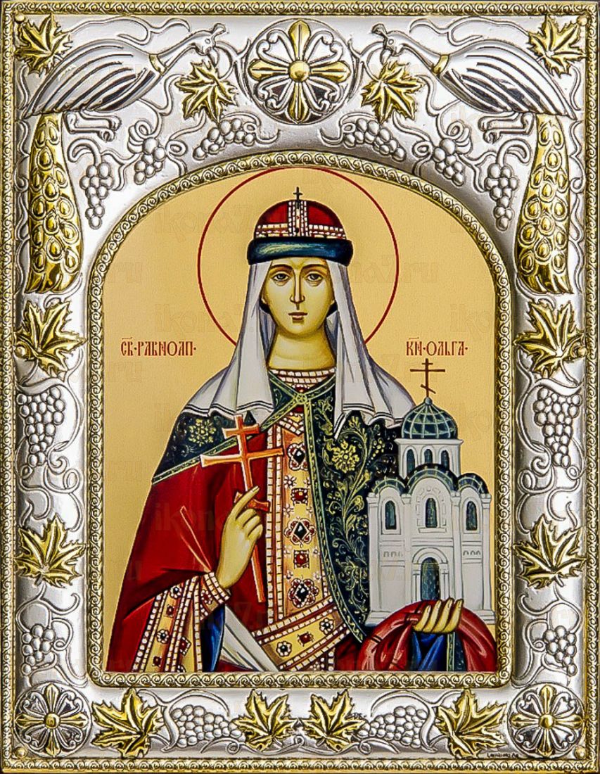 Ольга, княгиня (14х18), серебро