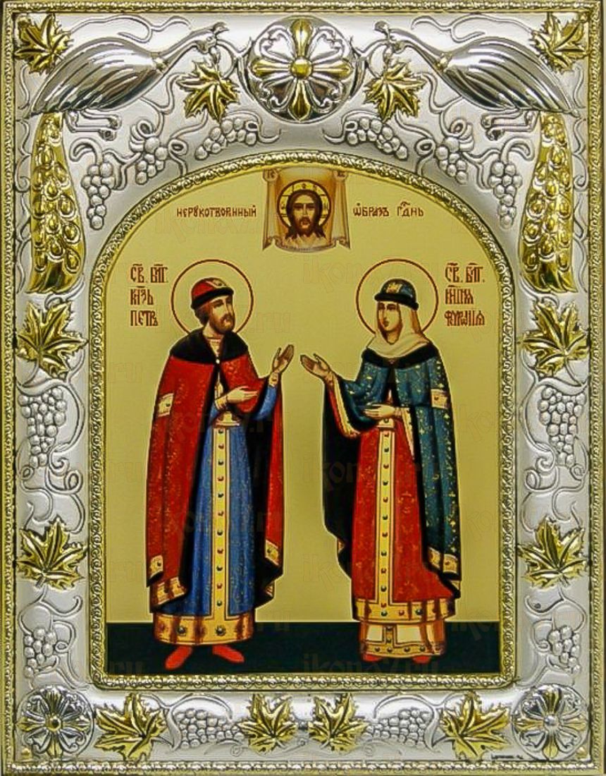 Петр и Феврония (14х18), серебро