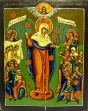 Икона Всех Скорбящих Радость (копия старинной)