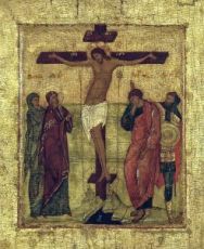 Икона Распятие Христа (копия 16 века)