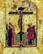 Икона Распятие Христа (копия 14 века)