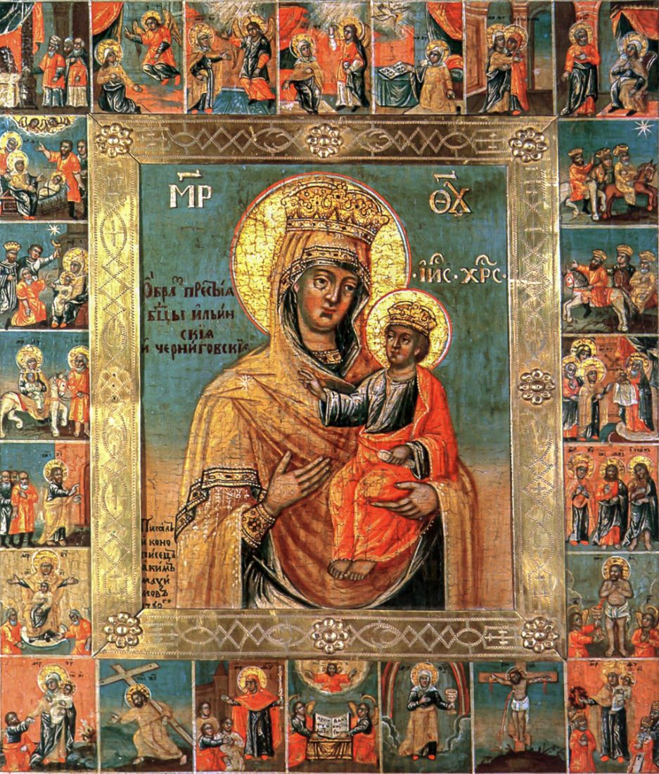 Ильинско-Черниговская икона Божией Матери (копия старинной)