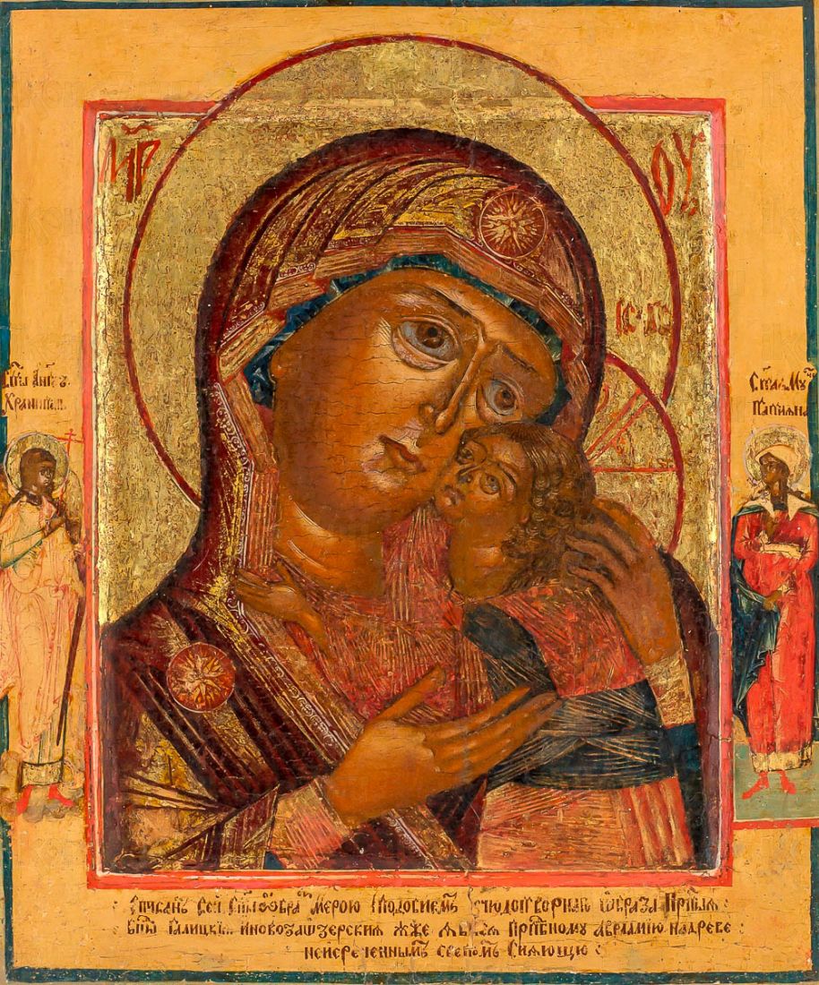 Чухломская (Галичская) икона Божией Матери (копия старинной)