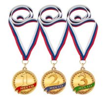 Наградной комплект из 3-х медалей 45мм