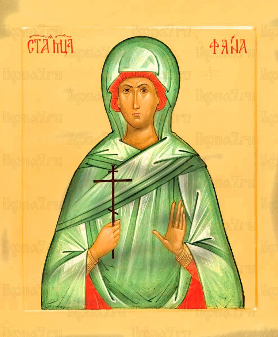 Глафира Амасийская (рукописная икона)