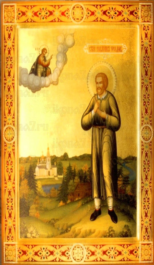 Феодор Гусев (рукописная икона)