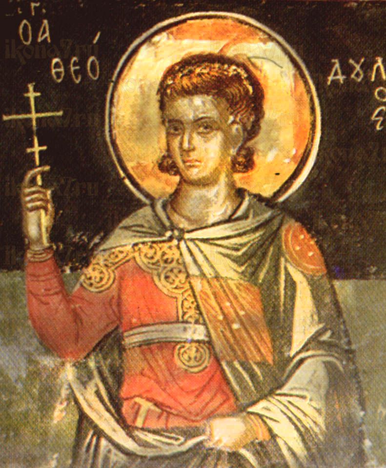 Феодул Севастийский (рукописная икона)