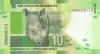 Банкнота 10 рэндов  ЮАР 2012 UNC