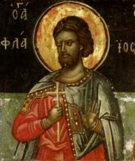 Флавий Севастийский  (рукописная икона)