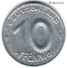ГДР 10 пфеннигов 1950 Е