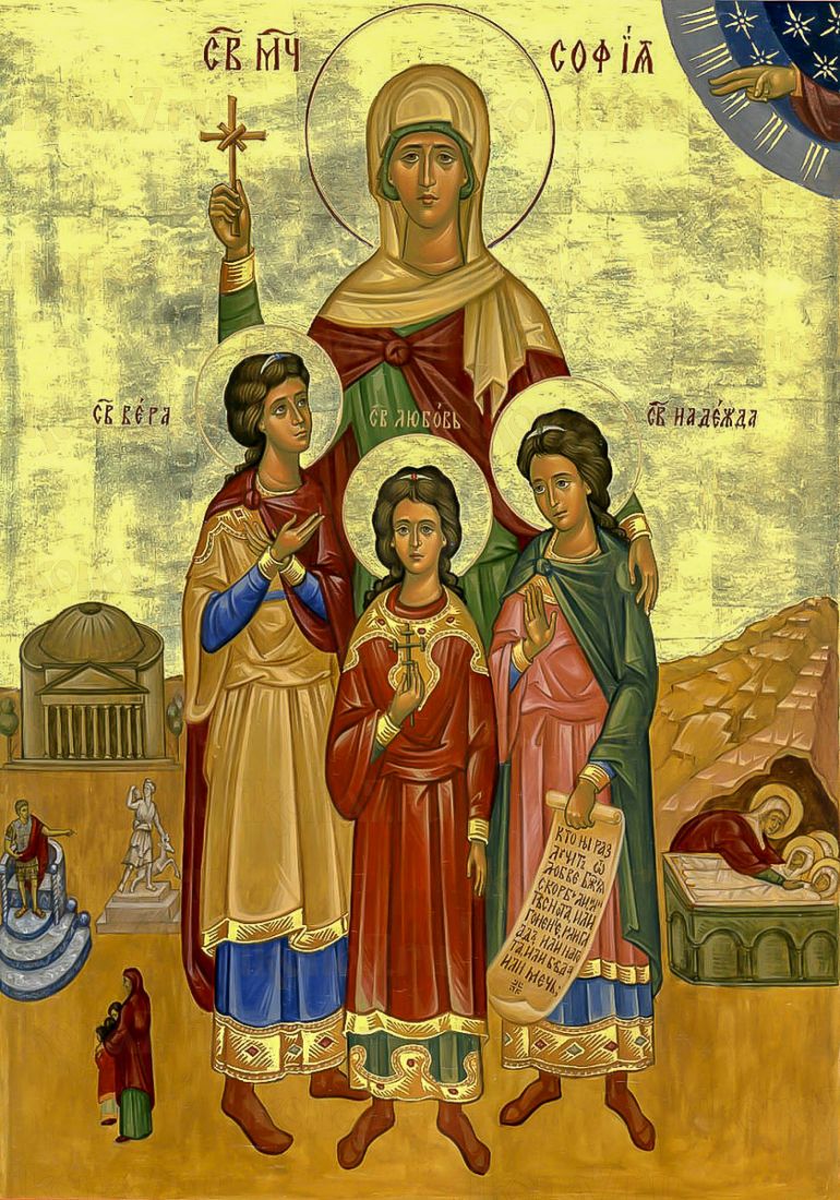 Икона Вера, Надежда, Любовь и София (копия старинной)