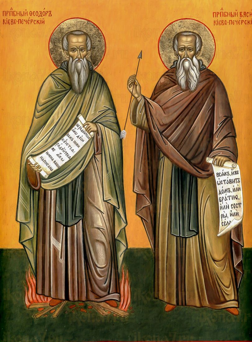 Икона Василий и Феодор Печерские
