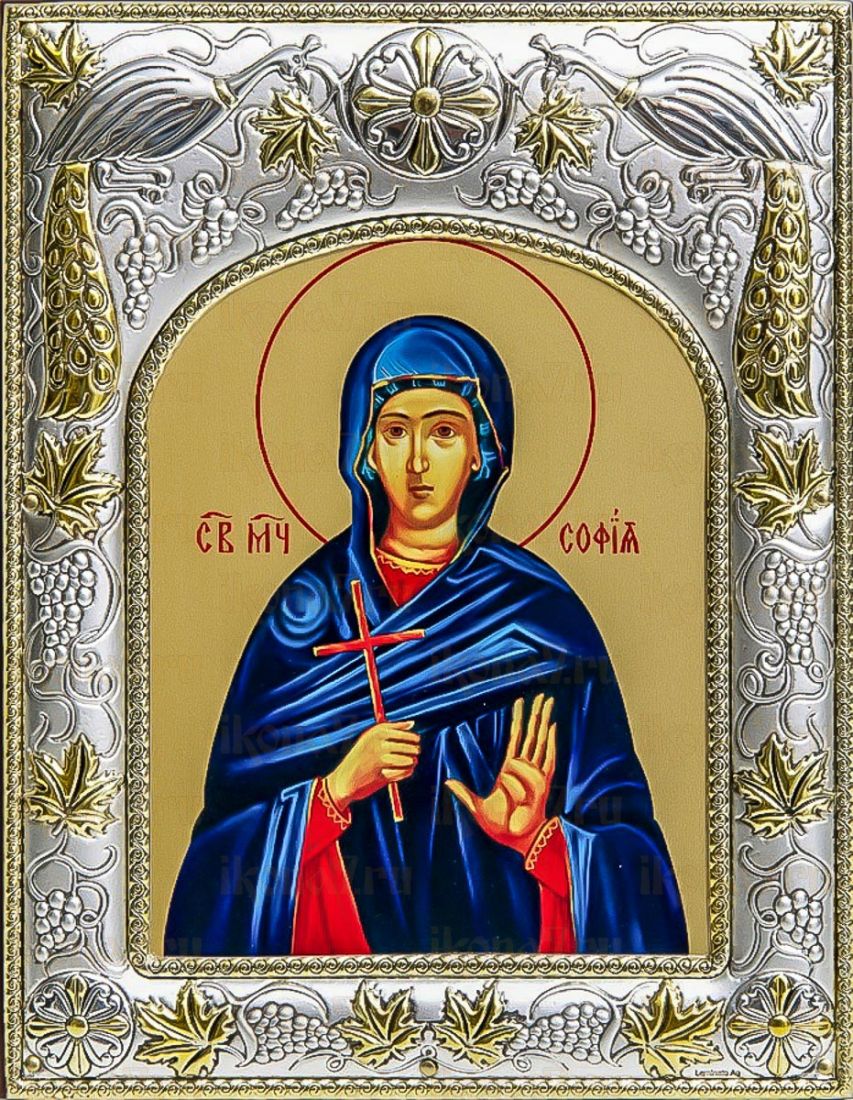 София Римская (14х18), серебро