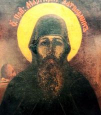 Мартирий Печерский (рукописная икона)