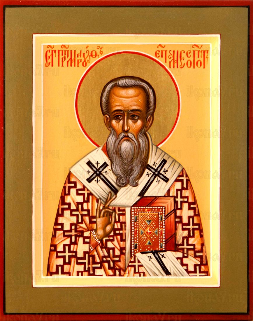 Маруф Мартиропольский  (рукописная икона)