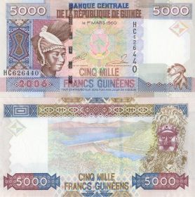 Гвинея 5000 Франков 2006 года ПРЕСС